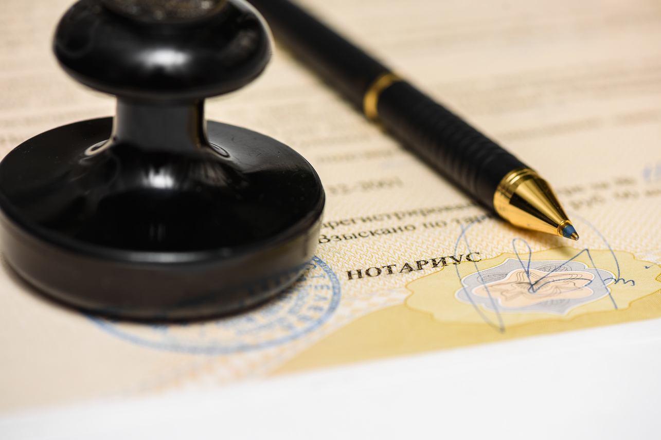 11-notarialnyh-dejstvij-v-udalennom-formate-dlja-zhitelej-Sevastopolja