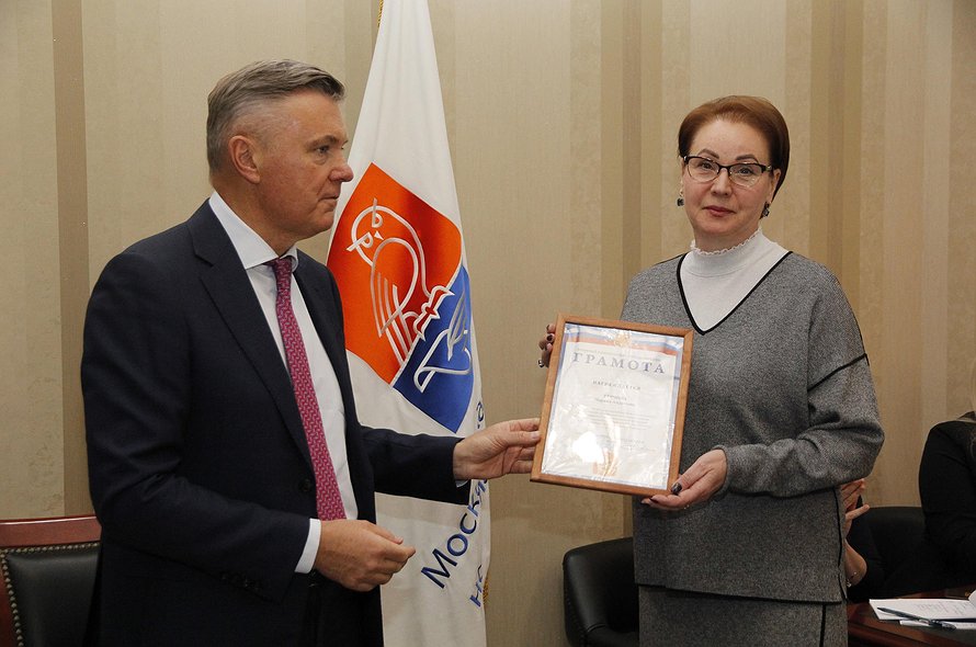 Notariusy-Moskvy-nagrazhdeny-za-vklad-v-ukreplenie-oborony-strany