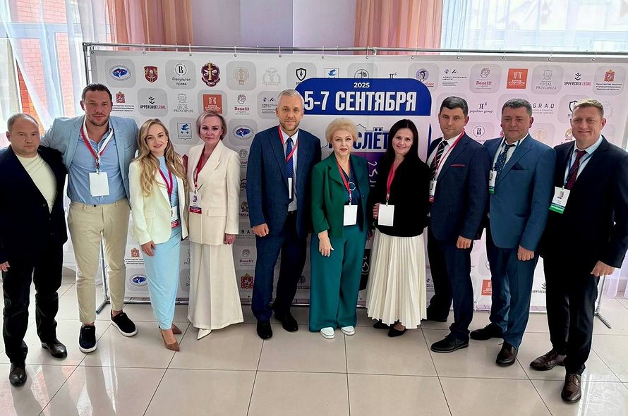 Notariusy-objasnili-na-JurSlete-kak-zashhitit-sdelku-ot-riskov