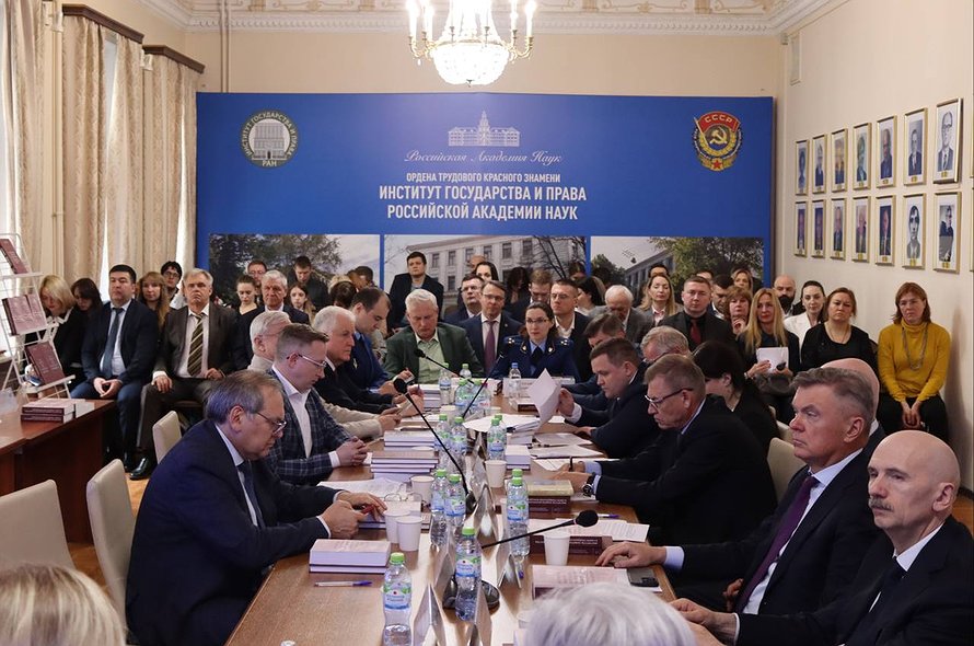 Rol-notariata-v-zashhite-prav-grazhdan-i-pravovoj-stabilnosti-obsudili-na-mezhdunarodnoj-konferencii