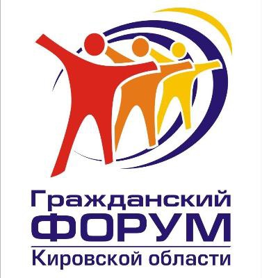Notarius-rasskazala-o-mediacii-na-Grazhdanskom-forume-Kirovskoj-oblasti