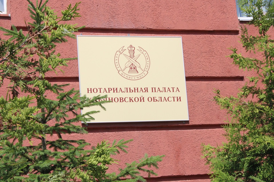 Prezident-NPUO-rasskazala-o-tom-pochemu-vazhno-uchityvat-objazatelnuju-dolju-v-nasledstve-dazhe-pri-oformlenii-zaveshhanija