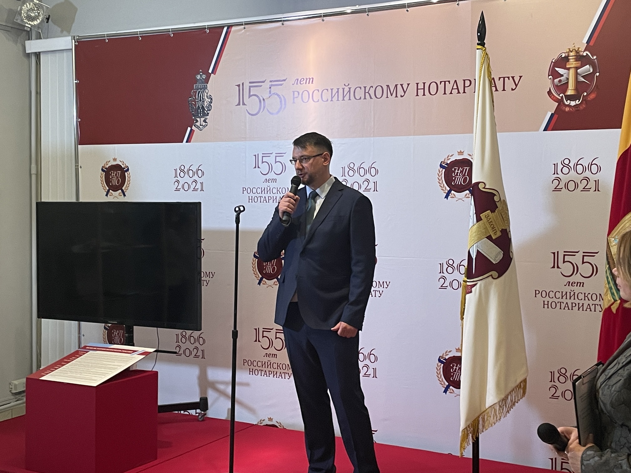 V-Tveri-prohodit-vystavka-posvjashhennaja-155-letiju-notariata