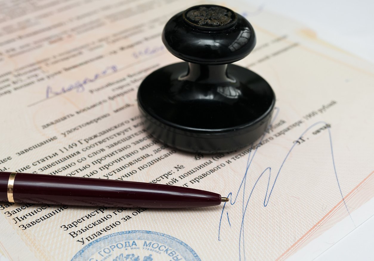 Vnesudebnoe-vosstanovlenie-sroka-prinjatija-nasledstva-dlja-rodstvennikov-pogibshih-uchastnikov-SVO