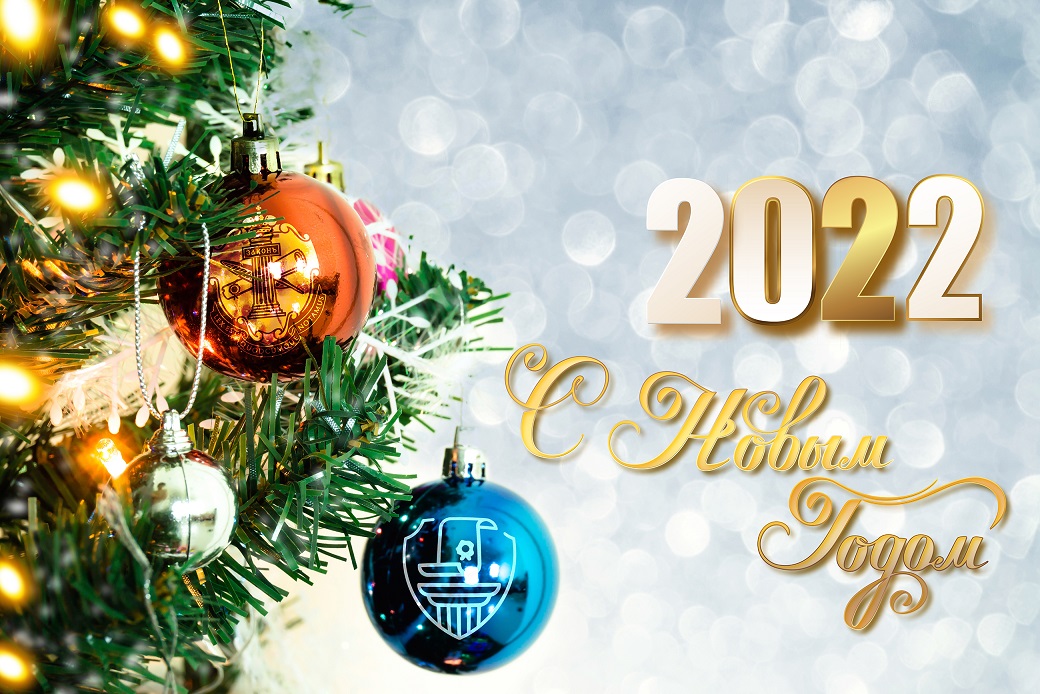 Notarialnye-itogi-2021